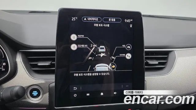 Renault-KoreaSamsung XM3 — Фото автомобиля 16