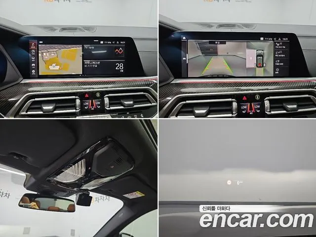 BMW X5 G05 — Фото автомобиля 16