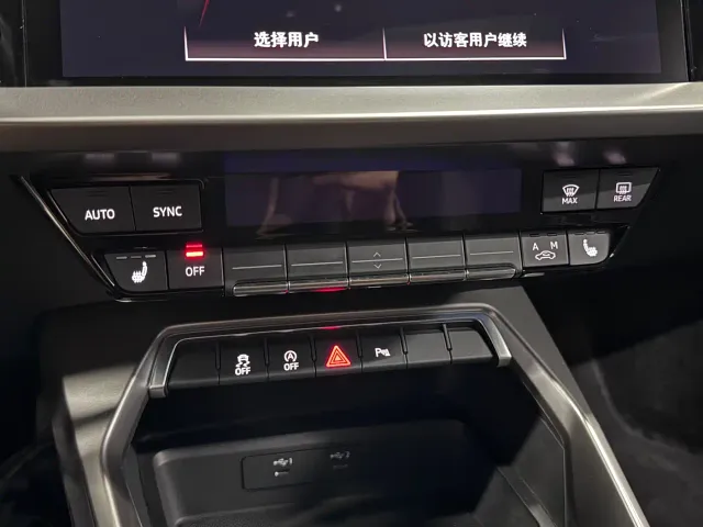 Audi A3 — Фото автомобиля 21