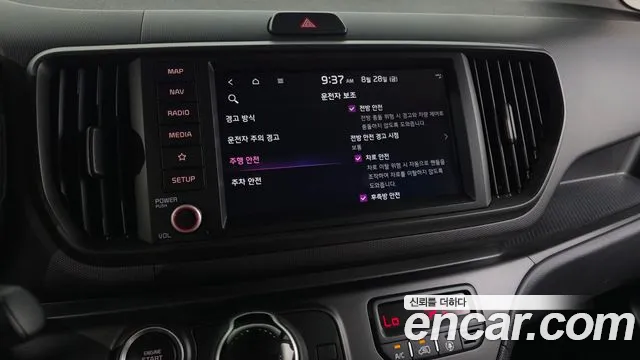 Kia RAY Новый Kia Ray Signature — Фото автомобиля 8