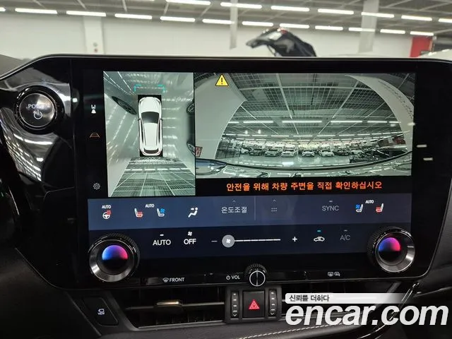 Lexus NX NX450h+ 2nd Gen — Фото автомобиля 9
