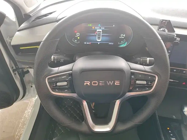Roewe i5 — Фото автомобиля 10