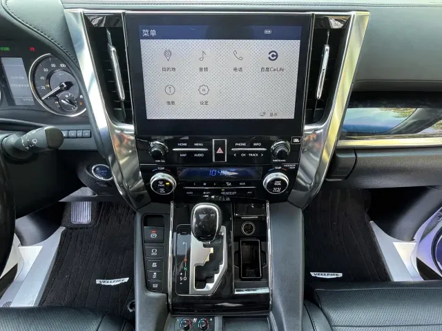 Toyota Vellfire — Фото автомобиля 15