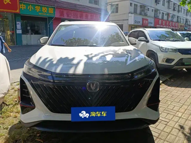 Changan CS75 Plus — Фото автомобиля 2