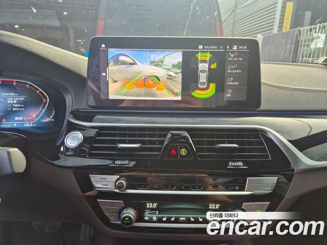 BMW 5 Series G30 — Фото автомобиля 8