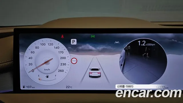 Genesis G80 Бензин 2.5 турбо AWD — Фото автомобиля 6