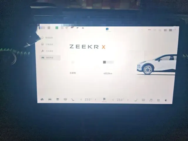 Zeekr X — Фото автомобиля 13