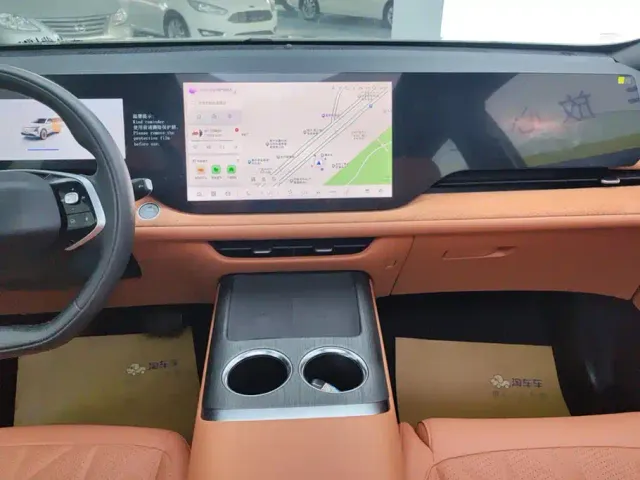 Changan CS75 Plus — Фото автомобиля 13