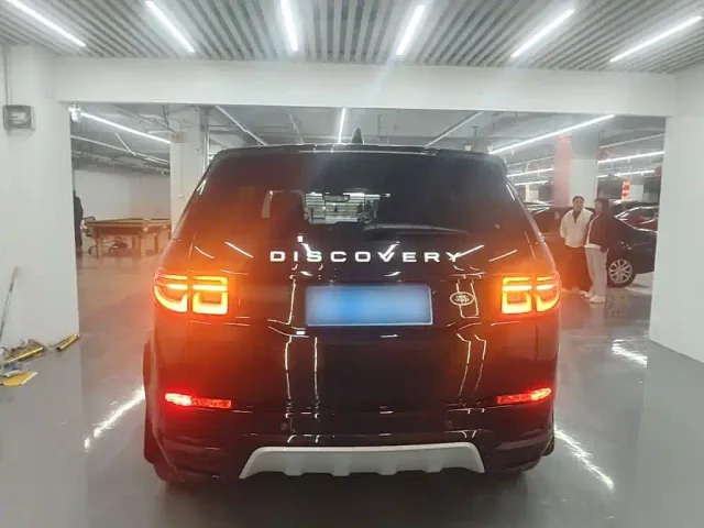 Land Rover Discovery Sport — Фото автомобиля 3