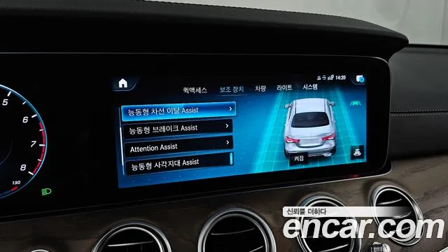 Mercedes-Benz E-Class — Фото автомобиля 13