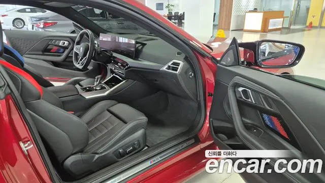 BMW M2 G87 — Фото автомобиля 11