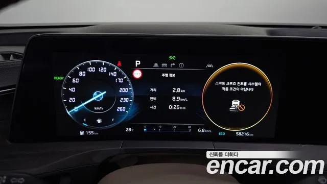 Kia K8 Noblesse — Фото автомобиля 24