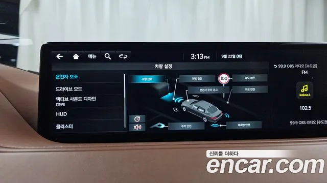 Genesis G80 RG3 — Фото автомобиля 16