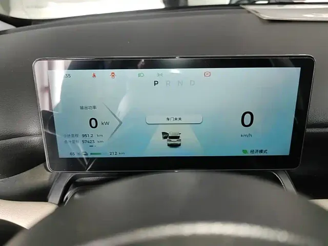 Wuling Binguo PLUS — Фото автомобиля 7