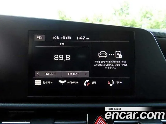 Kia Niro The All New — Фото автомобиля 14