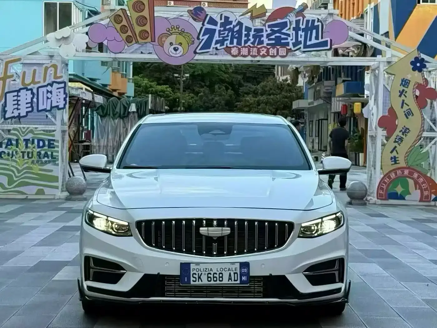 Geely Xing Rui 2025 Oriental Glory 1.5TD Kunlun Edition — Фото автомобиля 2