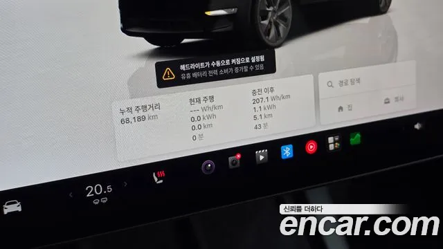 Tesla Model Y — Фото автомобиля 8