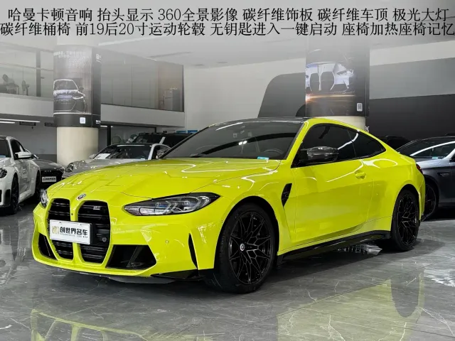 Фотография автомобиля — BMW M4