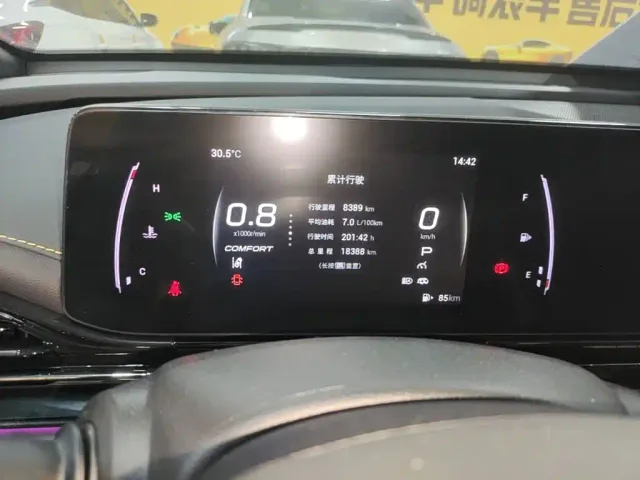 GAC Trumpchi Emkoo — Фото автомобиля 11