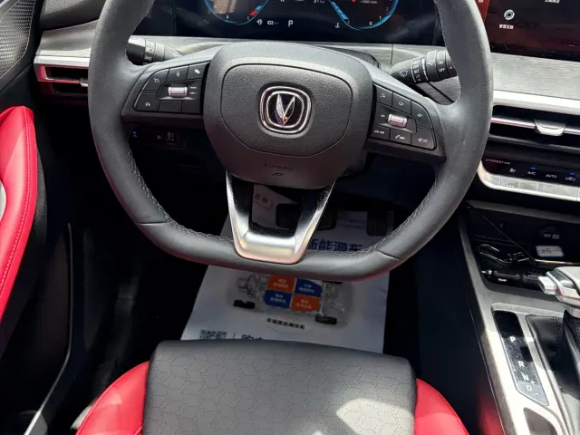 Changan CS35 Plus — Фото автомобиля 8