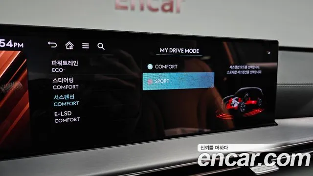 Genesis GV80 2.5T Бензин AWD — Фото автомобиля 30
