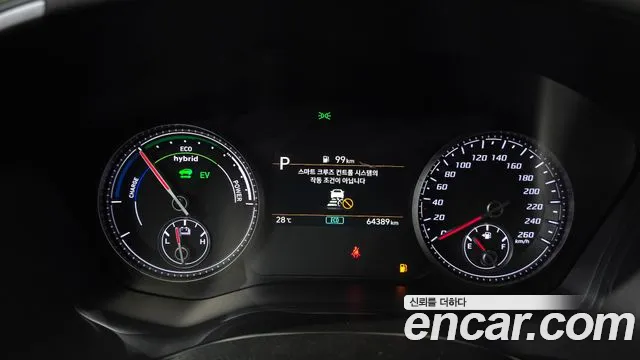 Hyundai Santa Fe Santa Fe (New) — Фото автомобиля 11