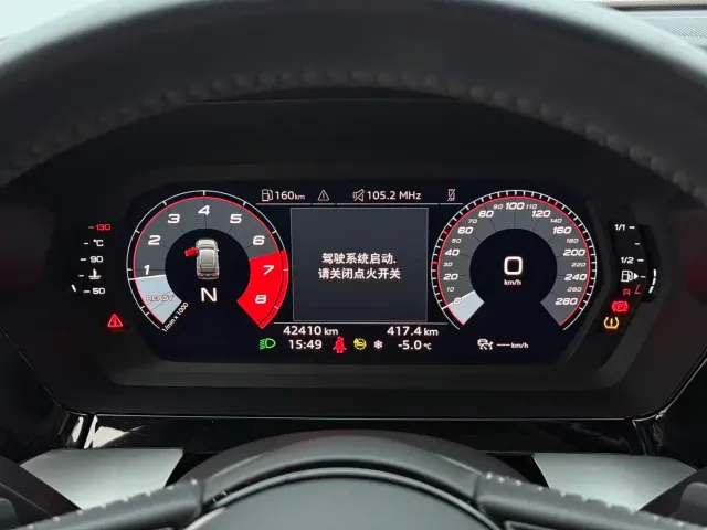 Audi Audi A3 2022 Sportback 35 TFSI Style Sport — Фото автомобиля 18