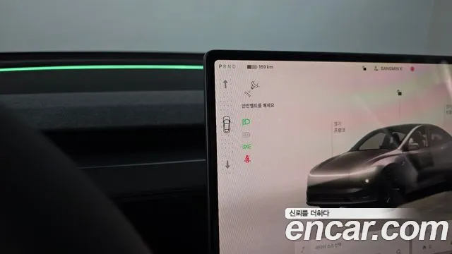 Tesla Model Y — Фото автомобиля 4