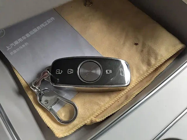 Roewe iMAX8 — Фото автомобиля 8