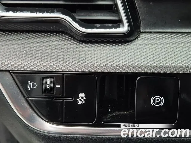 Kia Sportage Generation 5 — Фото автомобиля 15