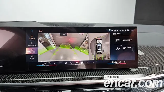 BMW X7 — Фото автомобиля 15