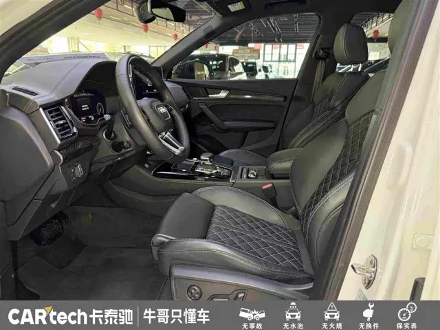 Audi Q5L Sportback — Фото автомобиля 17