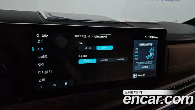 Hyundai Santa Fe — Фото автомобиля 23