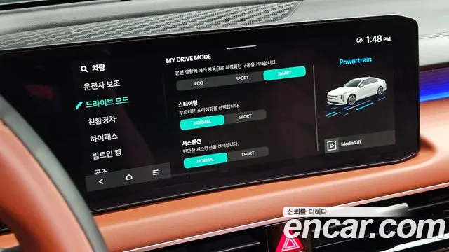 Kia K8 (New) Hybrid — Фото автомобиля 20