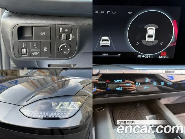 Hyundai Ioniq 6 — Фото автомобиля 14