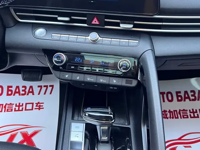Hyundai Elantra — Фото автомобиля 11
