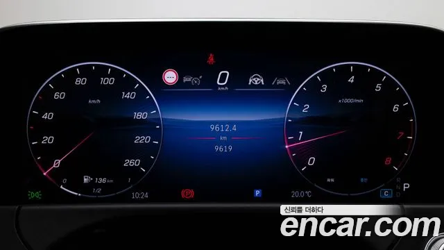 Mercedes-Benz E-Class W214 — Фото автомобиля 8
