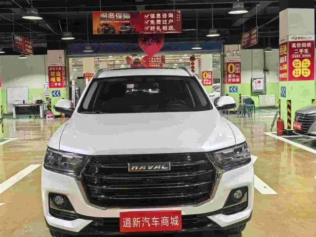 Haval H6 — Фото автомобиля 3