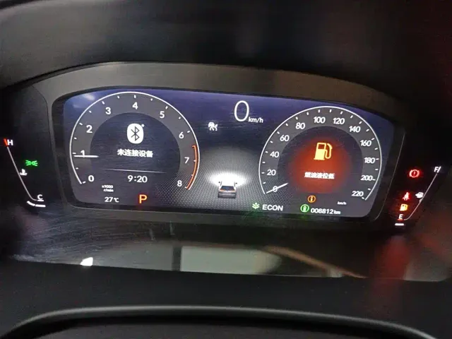 Honda Breeze — Фото автомобиля 7