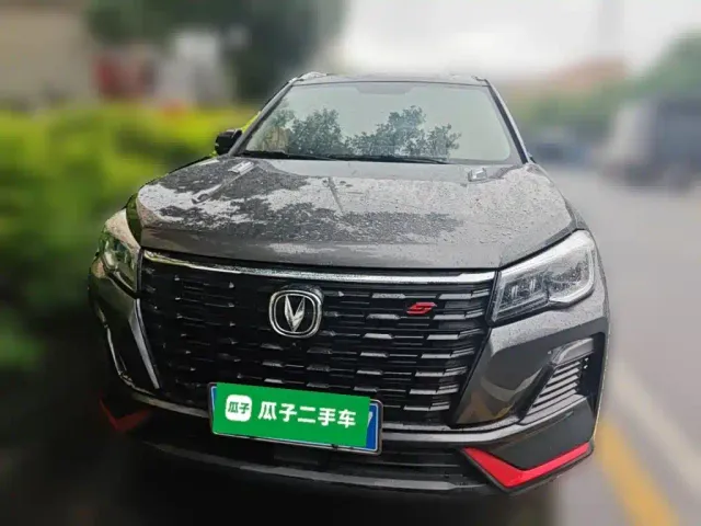 Changan CS75 — Фото автомобиля 23