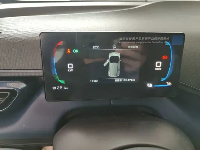 BYD Seagull — Фото автомобиля 11