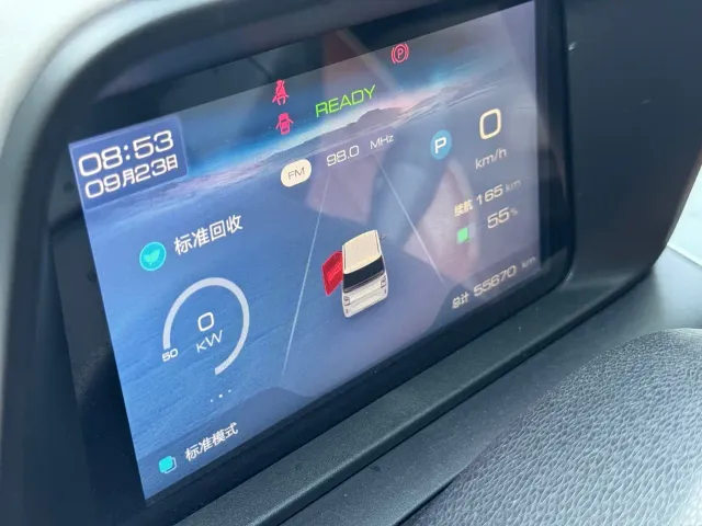 Wuling Air EV — Фото автомобиля 5