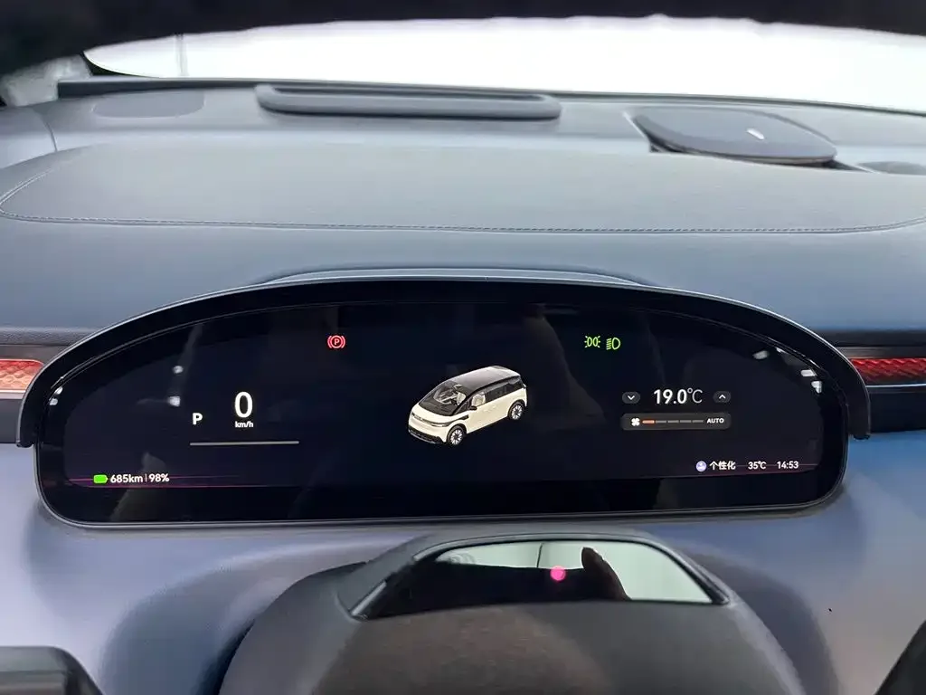 ZEEKR Zeekr MIX 2025 Long Range Intelligent Driving Edition — Фото автомобиля 29