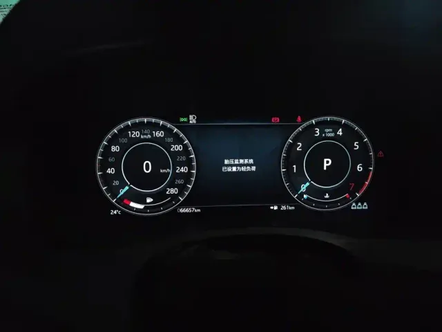 Jaguar XEL — Фото автомобиля 12
