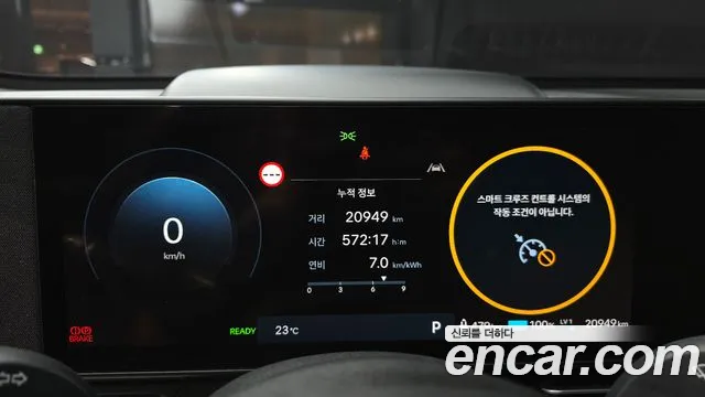 Hyundai Kona SX2 — Фото автомобиля 11