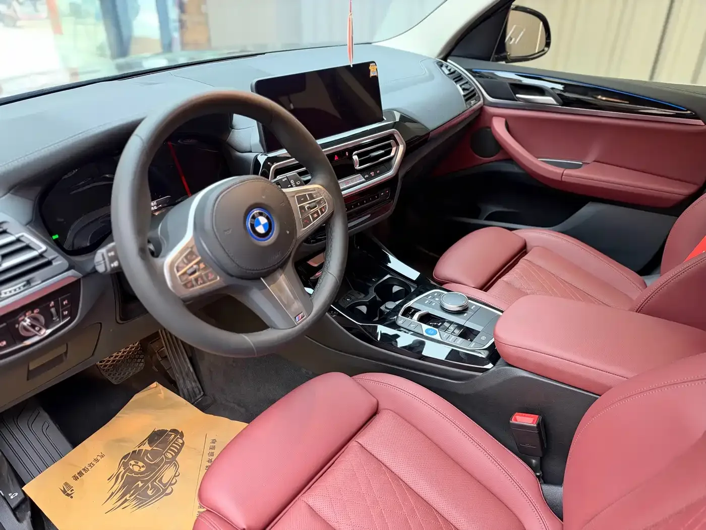 BMW BMW iX3 2024 Leading Edition — Фото автомобиля 8