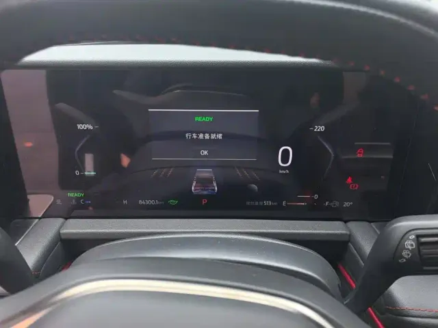 Ford Edge — Фото автомобиля 14