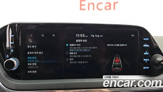 Hyundai Sonata DN8 — Фото автомобиля 23