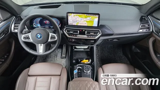 BMW iX3 — Фото автомобиля 7