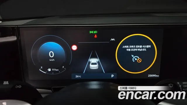 Hyundai Grandeur GN7 — Фото автомобиля 8